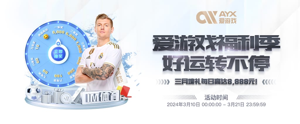 乐鱼官方网站app下载安装竞技版